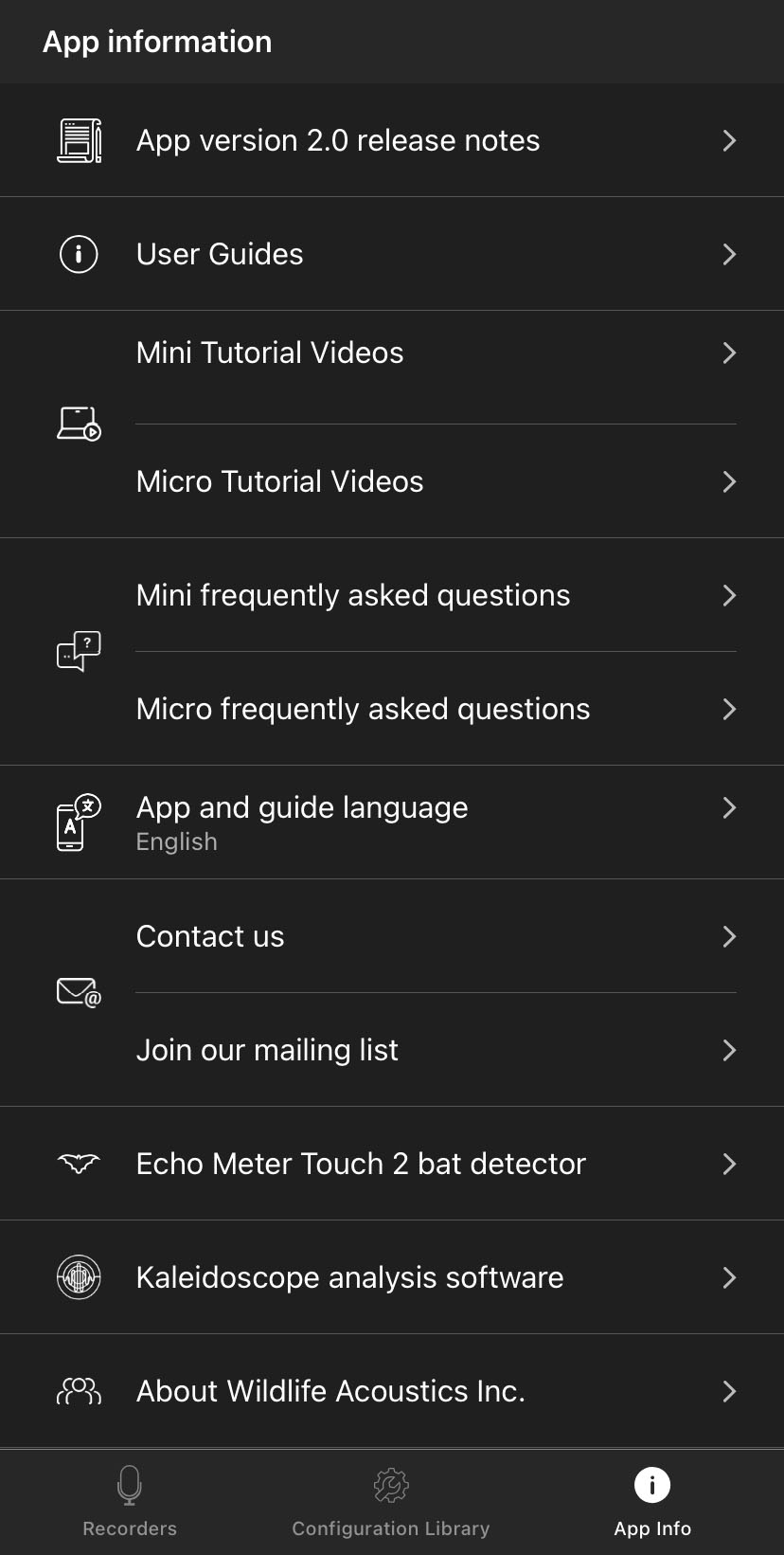 Screenshot of the App Information screen. See following text for full description.