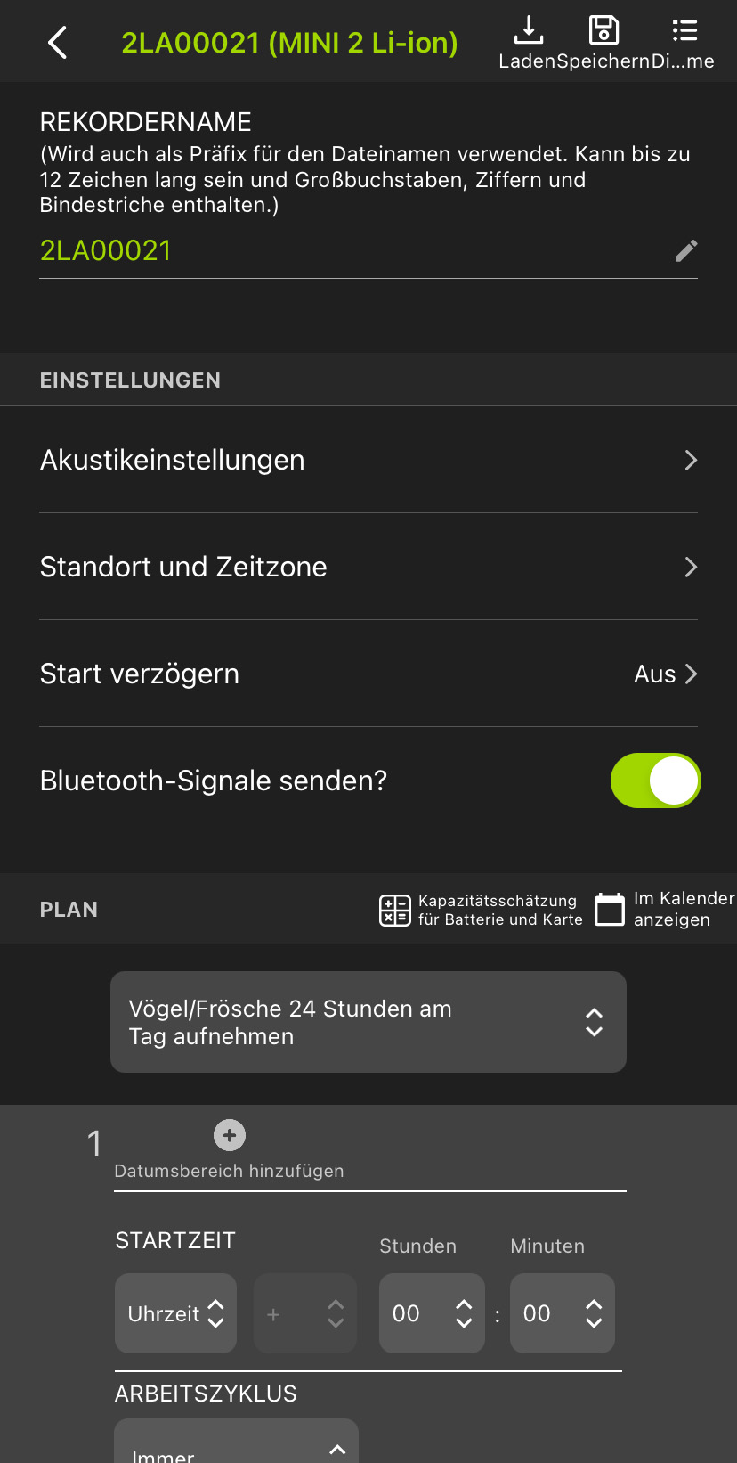 Screenshot des Konfigurations-Editor-Bildschirms für einen gekoppelten Rekorder.