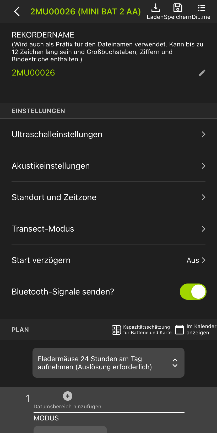 Screenshot des Konfigurations-Editor-Bildschirms für einen gekoppelten Rekorder.