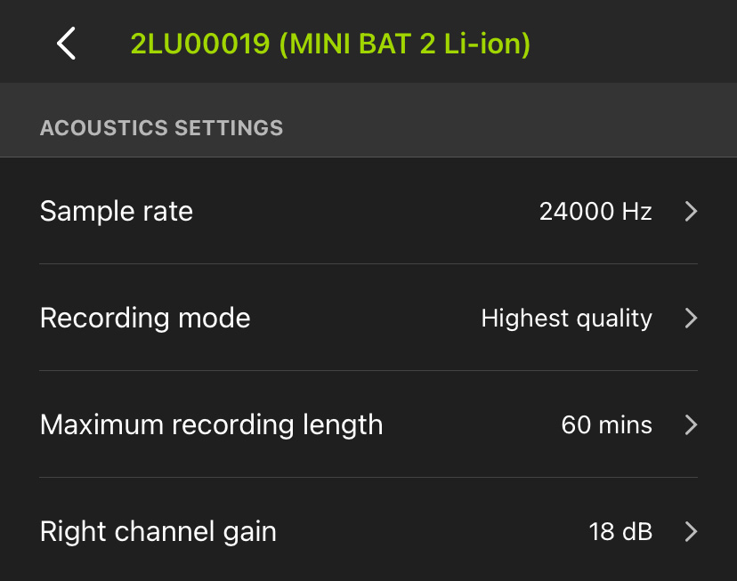 Screenshot of Acoustic Settings Screen. Available options are described in following text.